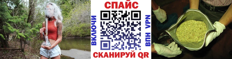MEGA ТОР  закладки  Кораблино  Бутират BDO 33% 