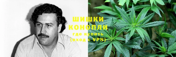 соль курить ск Гусев
