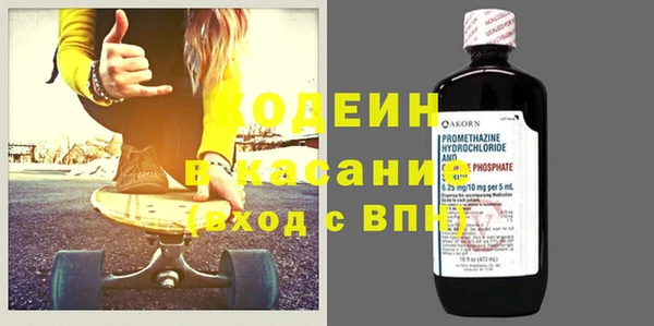 мефедрон Дмитров