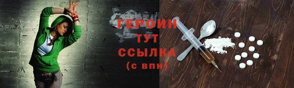 крисы Дмитровск
