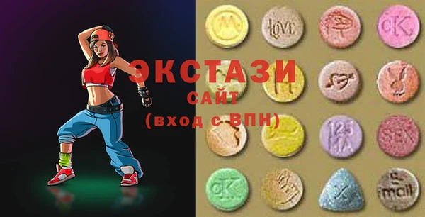 мефедрон Дмитров
