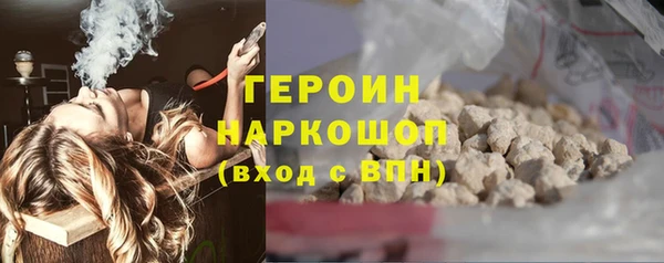 крисы Дмитровск
