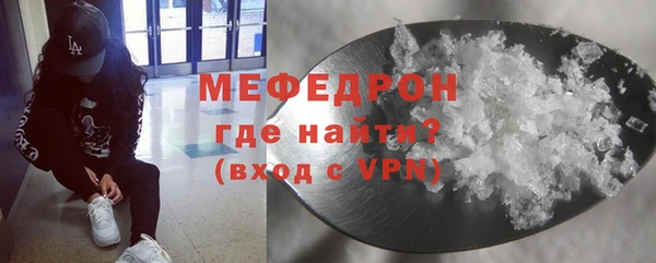 крисы Дмитровск