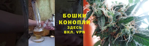 мефедрон Дмитров