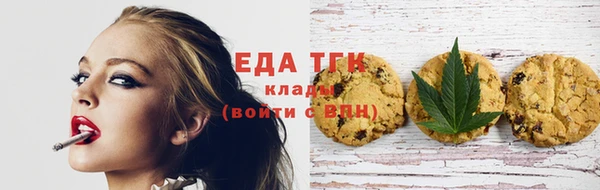 прущая мука Дмитриев