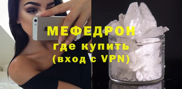 прущая мука Дмитриев