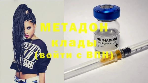 прущая мука Дмитриев