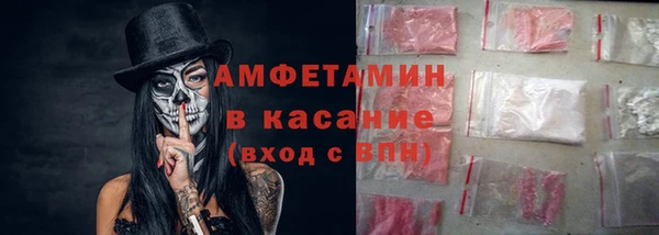 кокаин перу Гусиноозёрск