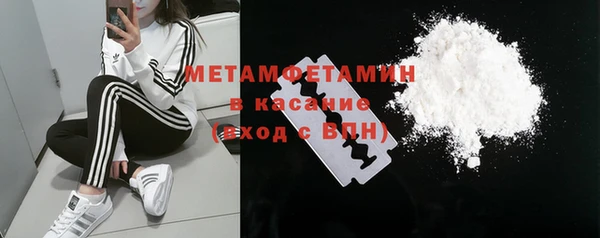 крисы Дмитровск