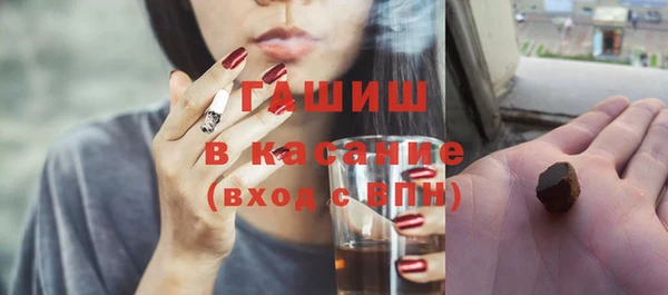 прущая мука Дмитриев