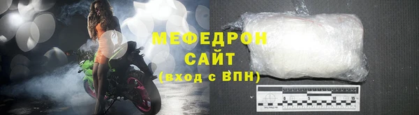 крисы Дмитровск