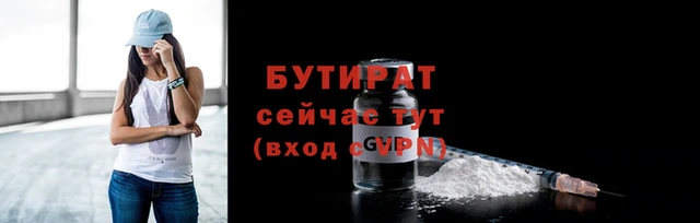 прущая мука Дмитриев