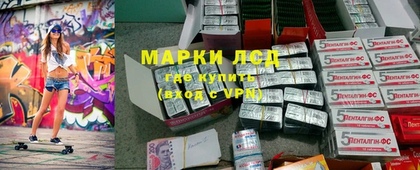 крисы Дмитровск