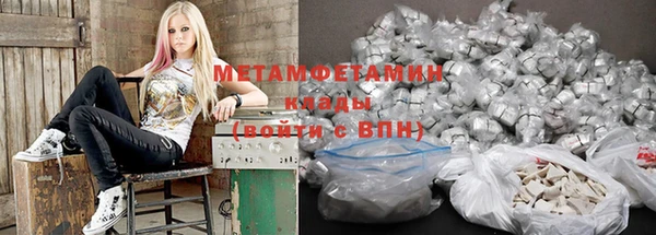 мефедрон Дмитров