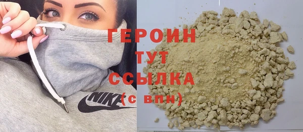 мефедрон Дмитров
