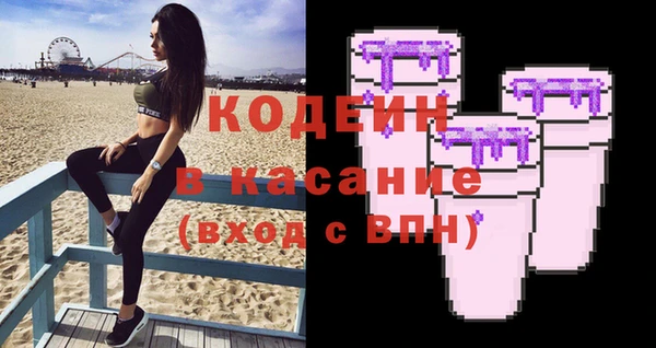 кокаин перу Гусиноозёрск