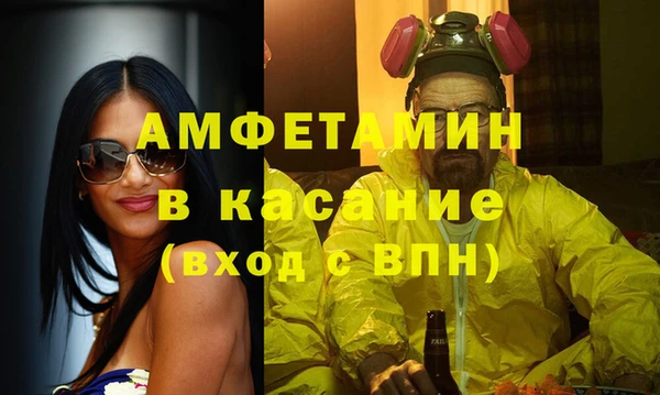 крисы Дмитровск