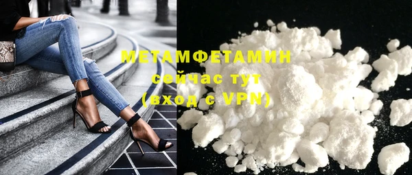 мефедрон Дмитров