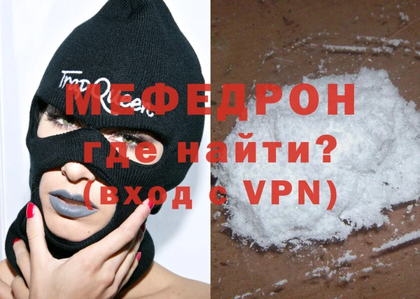 прущая мука Дмитриев