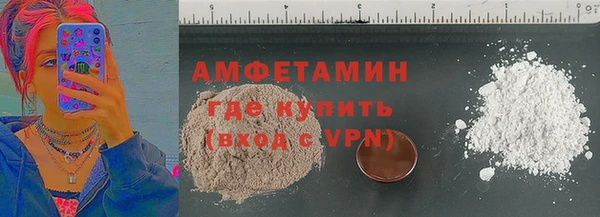 мефедрон Дмитров