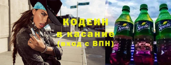 мефедрон Дмитров
