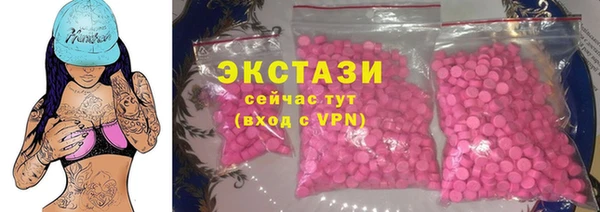 крисы Дмитровск