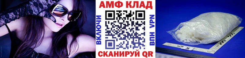 купить наркоту  Кораблино  Первитин пудра 